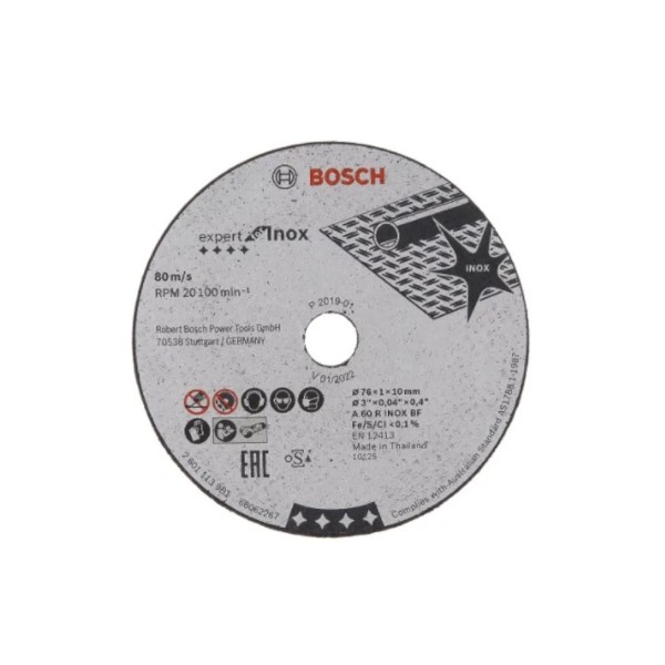 CONFEZIONE 5 DISCHI ABRASIVI BOSCH D.76X1 mm